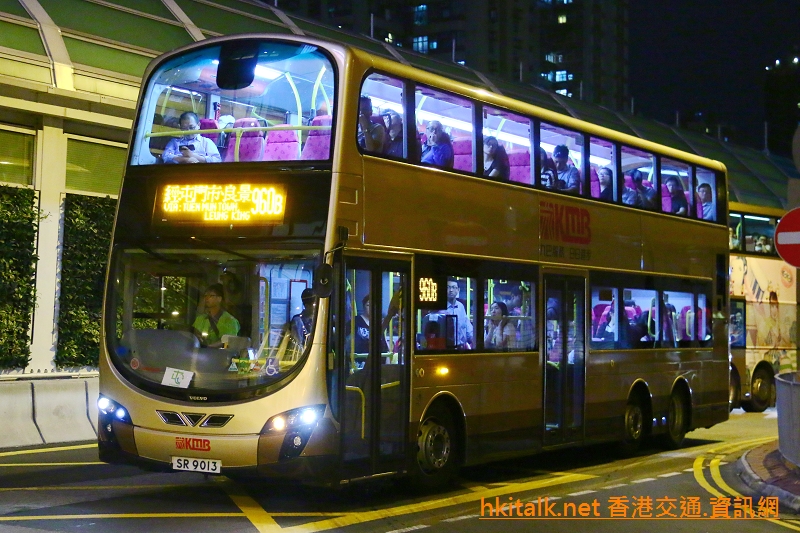 SR9013.JPG