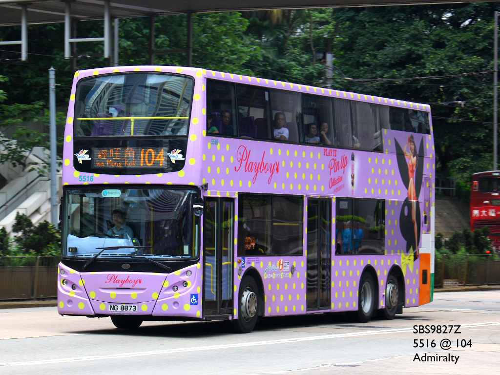 5516_N.jpg