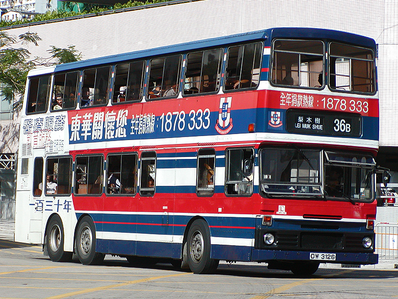 S3BL241_DW3126_36B_800.jpg