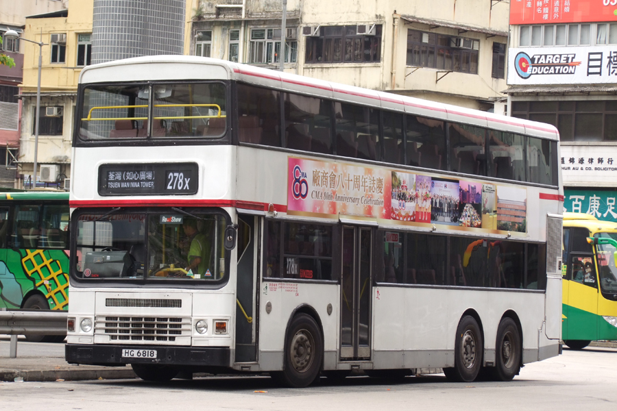 HG6818.jpg
