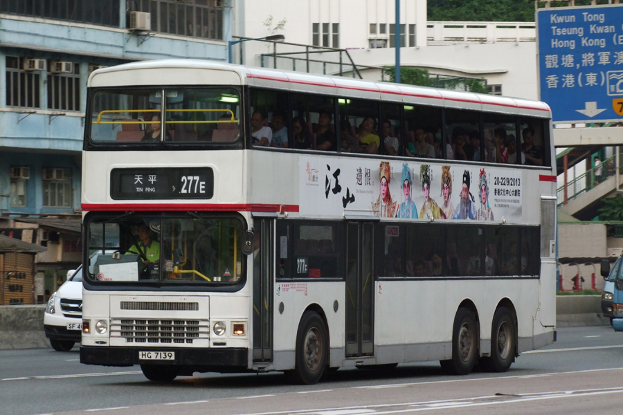 HG7139.jpg