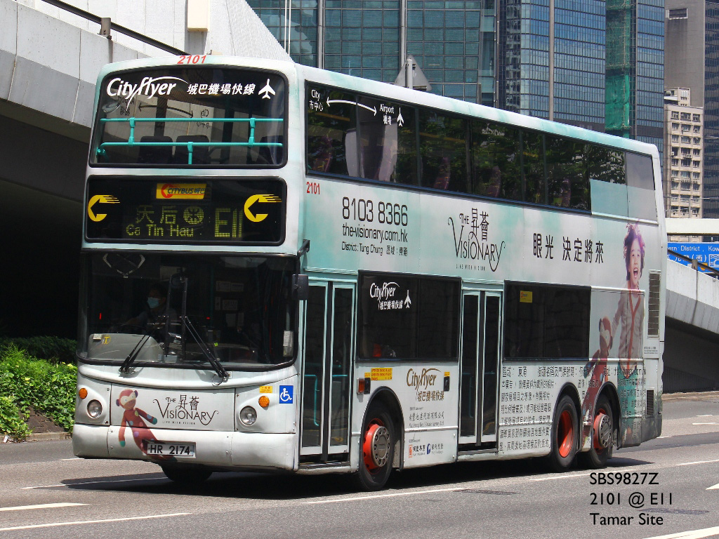 2101_E11.jpg