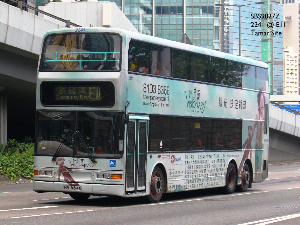 2241N.jpg
