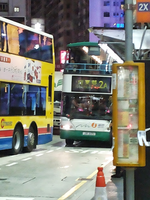 20130806_213818.jpg