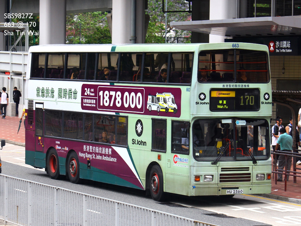 663.jpg