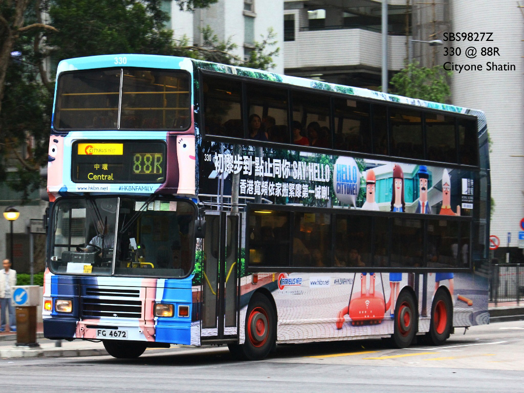 330N.jpg