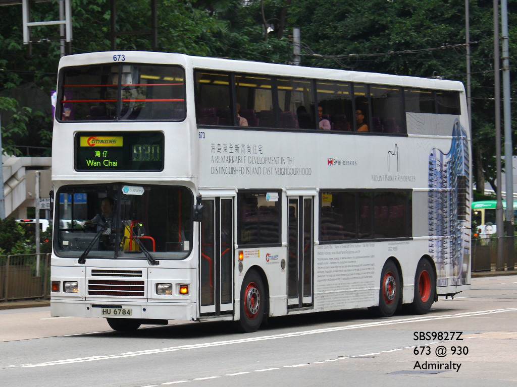 673_930.jpg