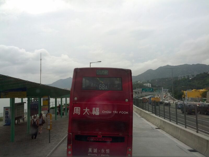 IMG-20140620-WA0030.jpg