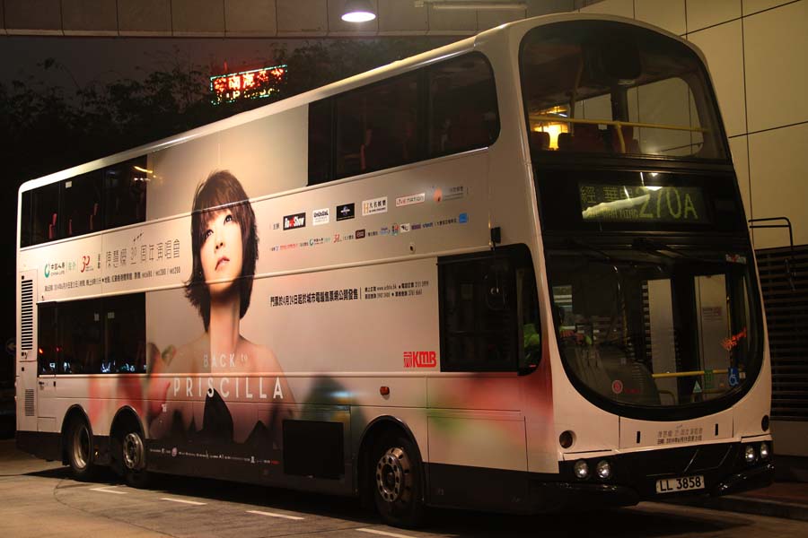 AVW29 LL3858 (2).jpg