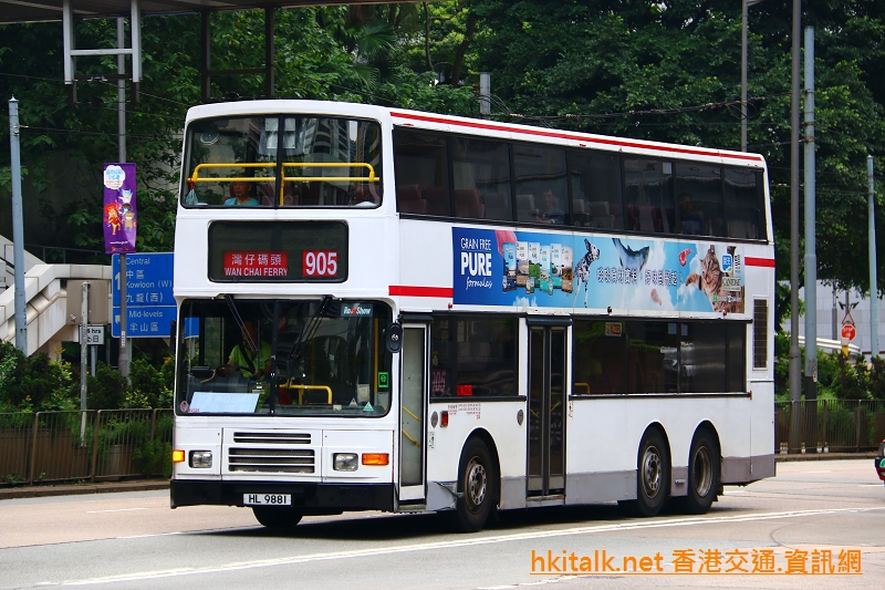HL9881.JPG
