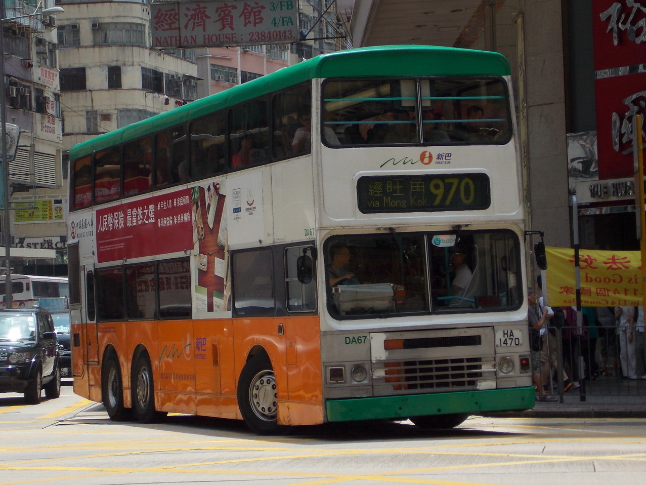DSCN0501.JPG