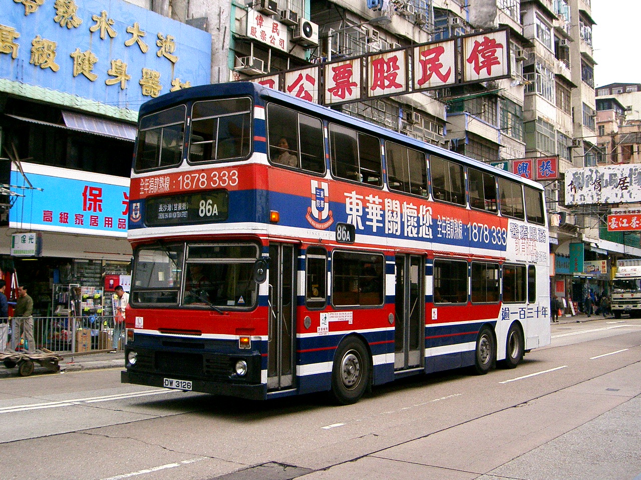 CIMG0452.JPG
