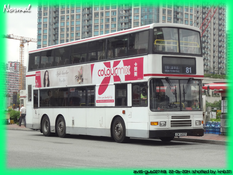 81_GW6027.jpg