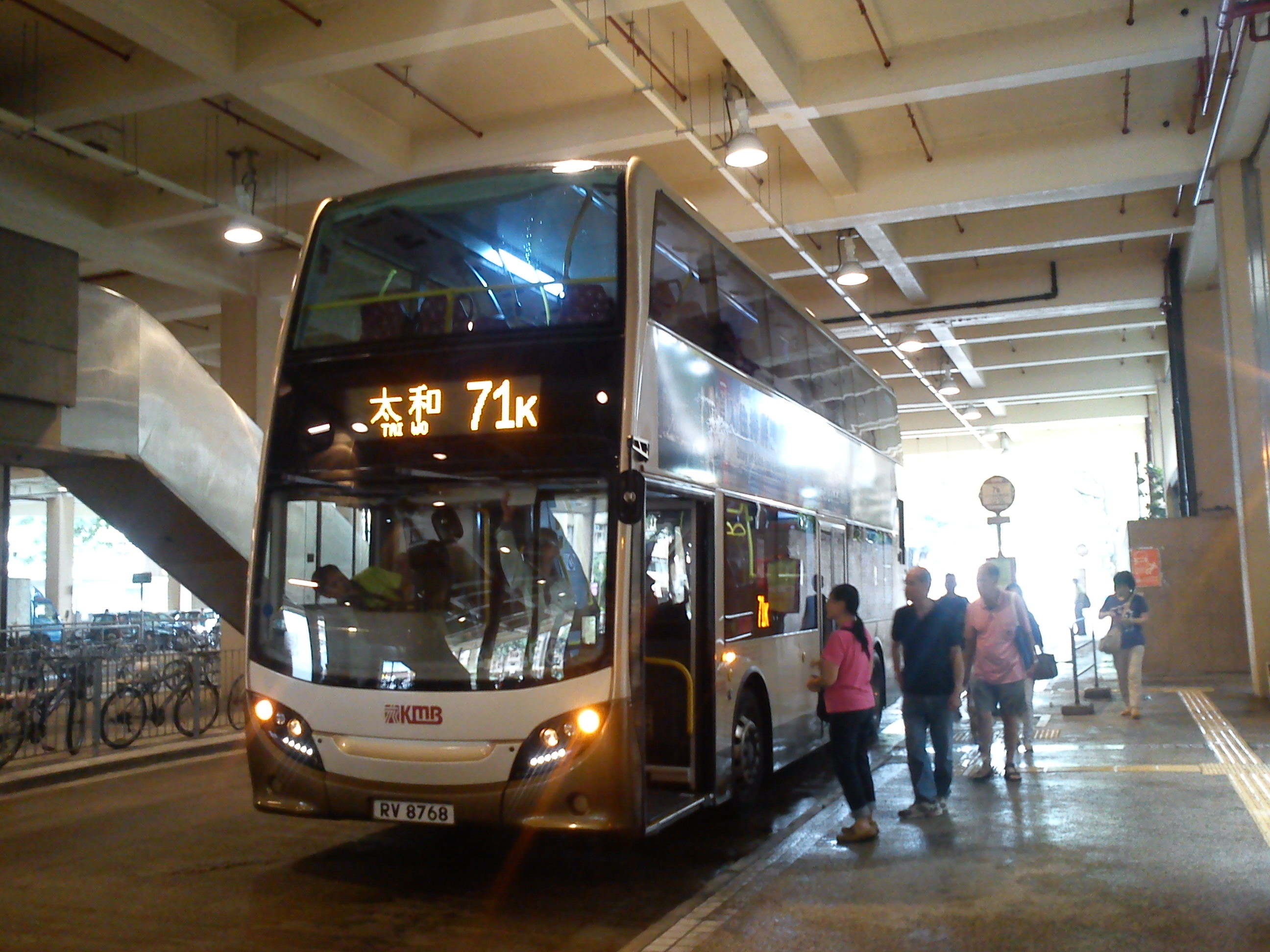 IMG_20140622_140305.jpg