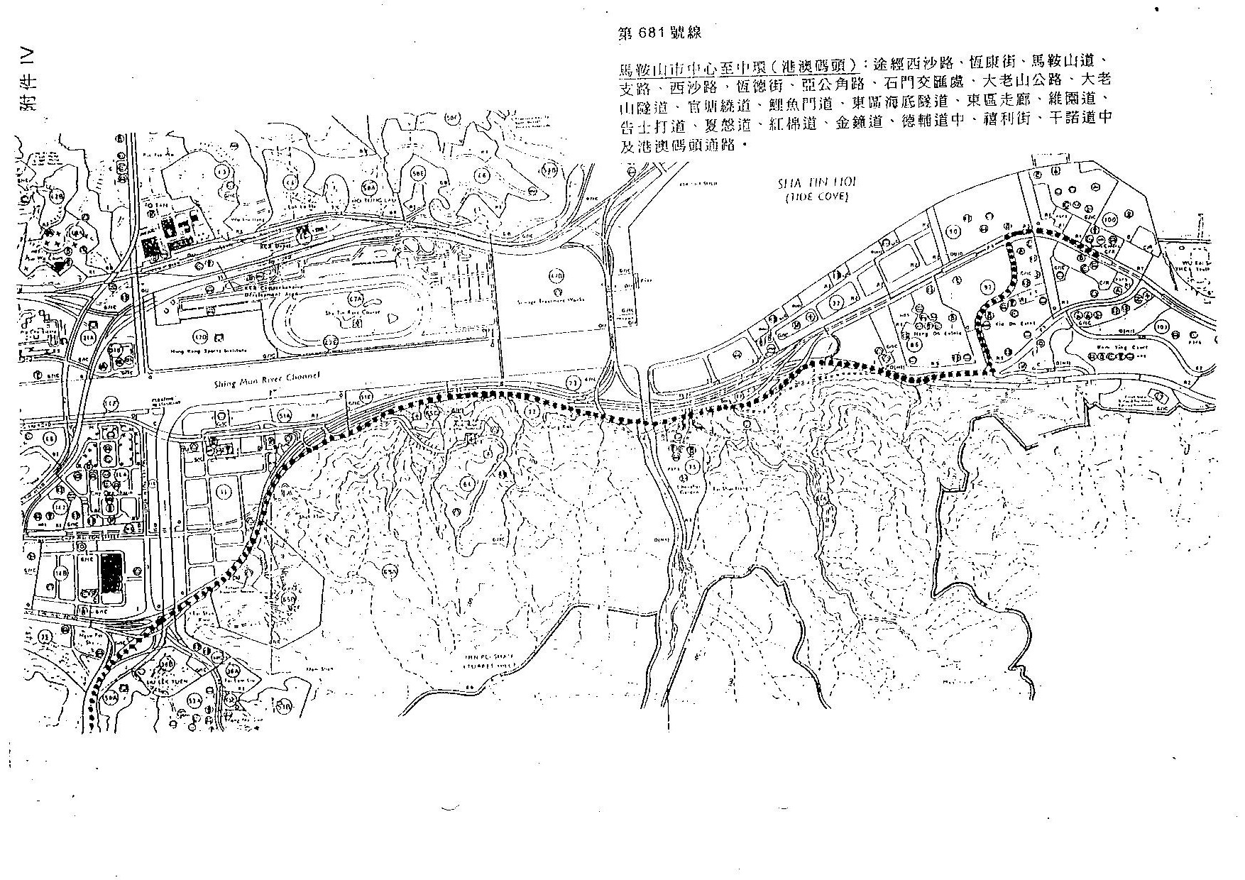 TT98-95-page-011.jpg