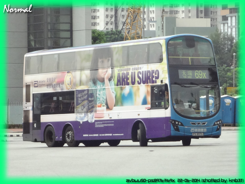 69X_PS8976.jpg