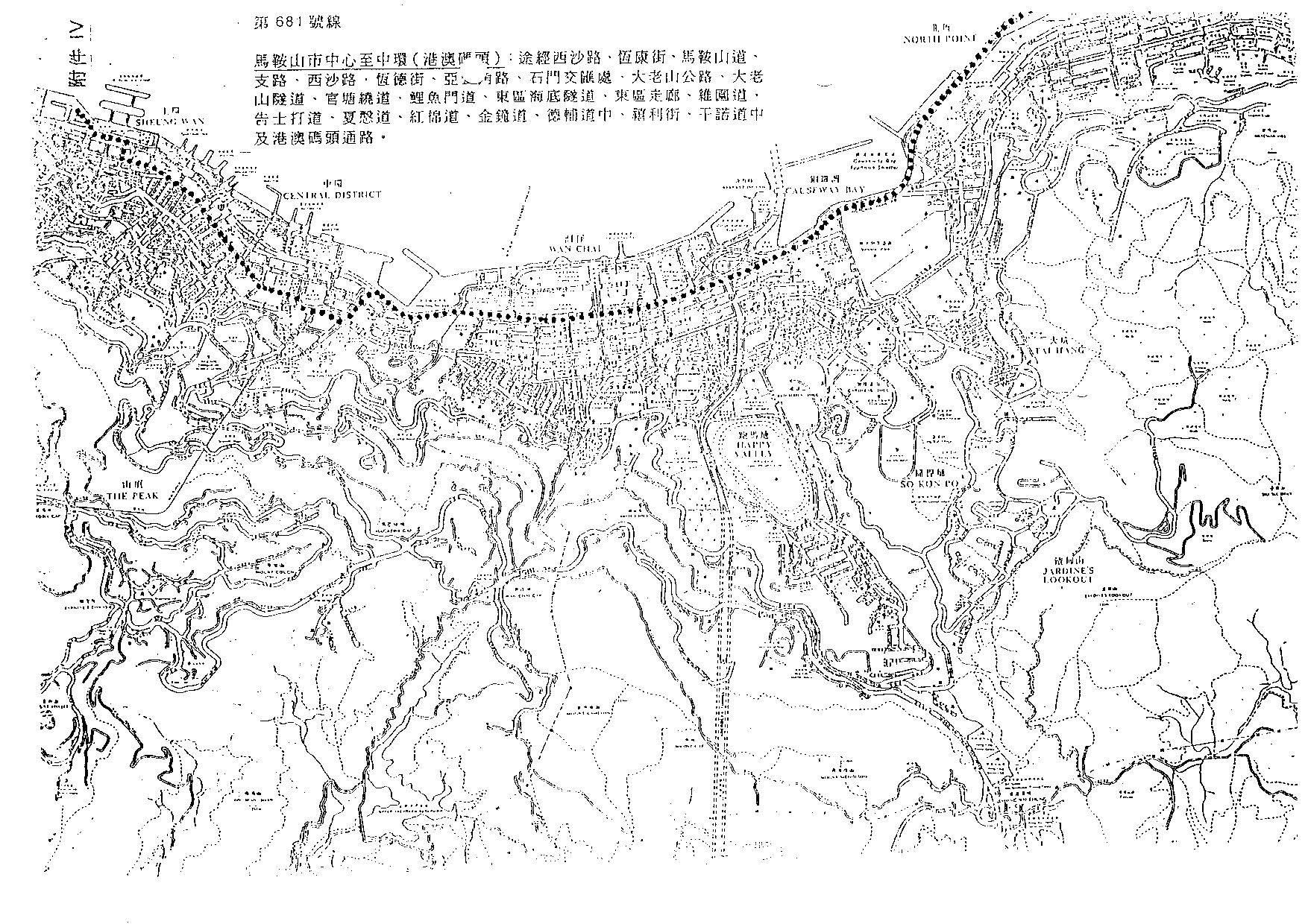 TT98-95-page-012.jpg