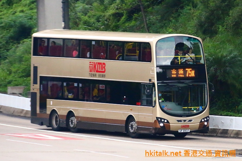 SP8937.jpg