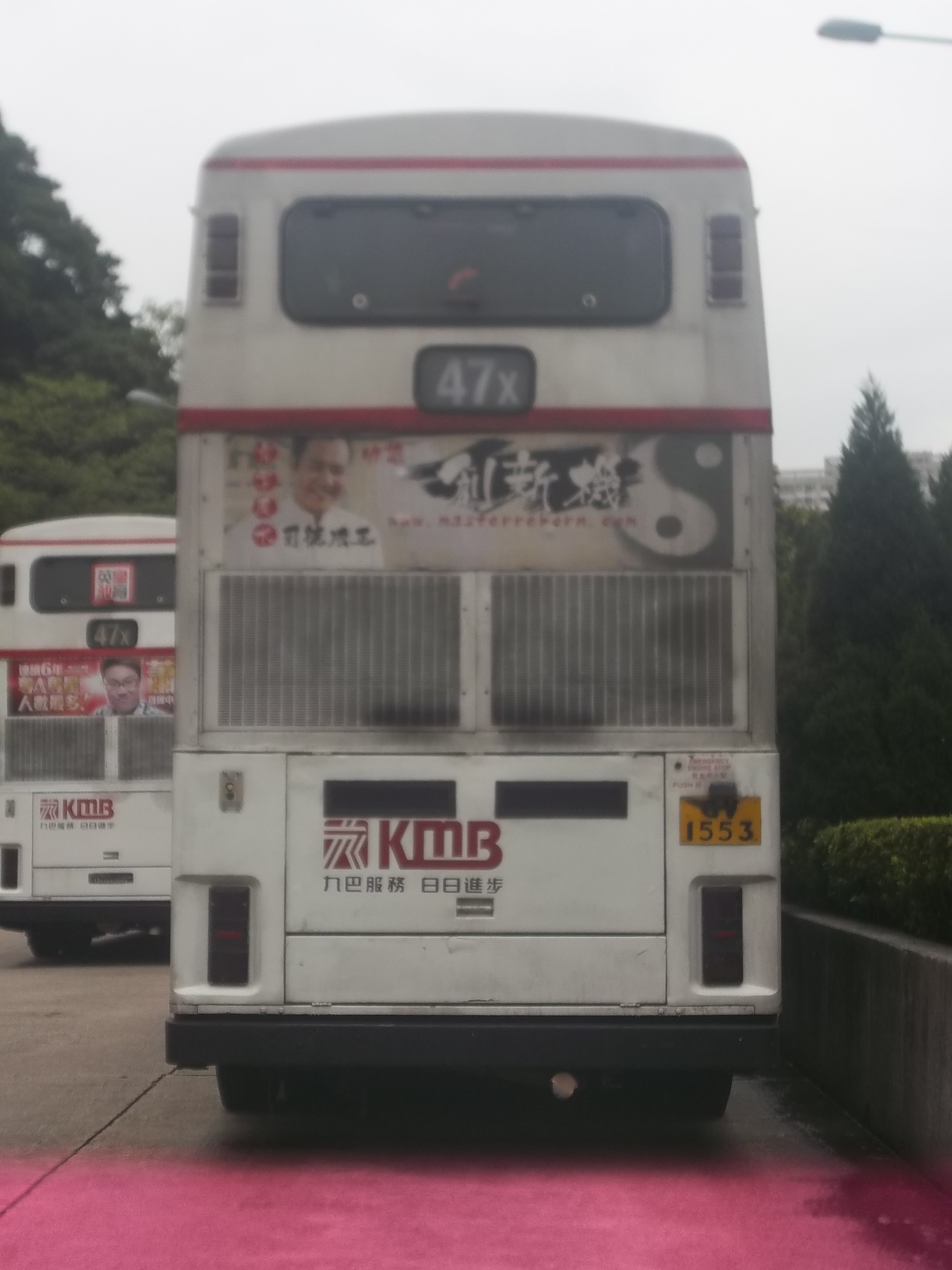 bus-20140623 062.jpg