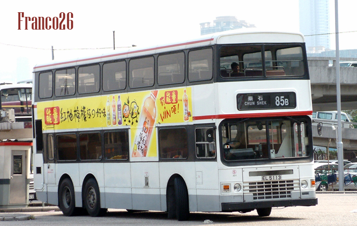 AD1_EL5113 @ 85B_4.jpg