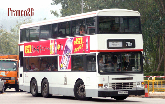 ADS1_FS7340 @ 76S.jpg