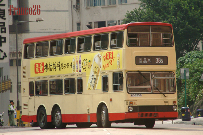 S3M128_ED3536 @ 38S_4.jpg