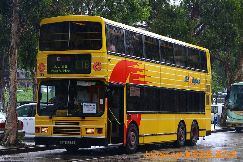 179.JPG