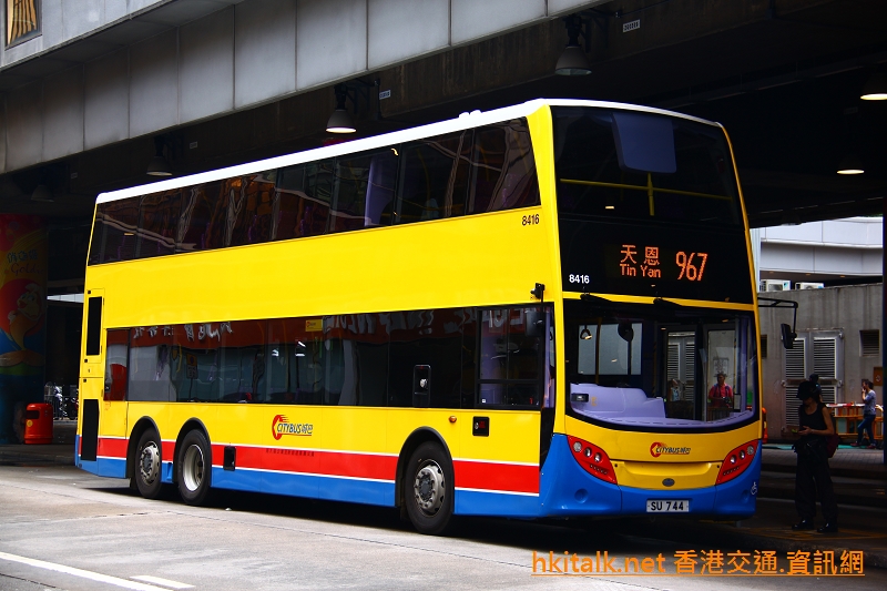 8416-967.JPG