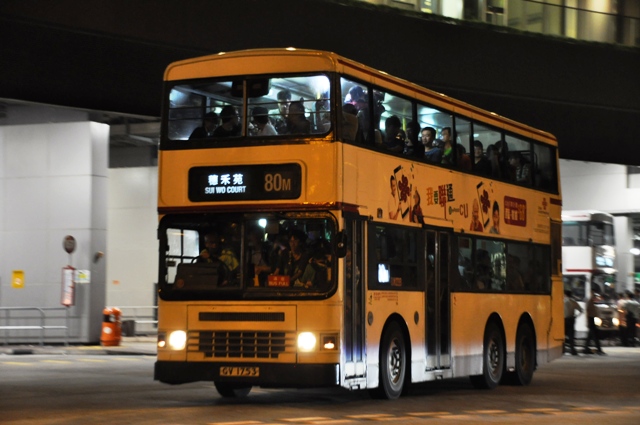 DSC_1391 - 複製.JPG