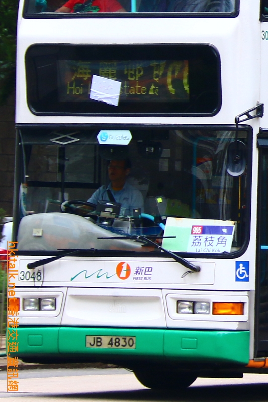 3048B.jpg