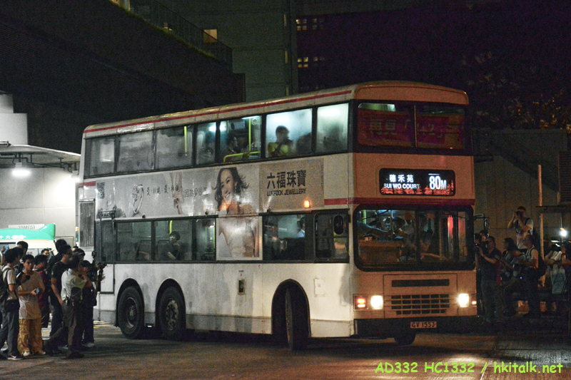 GV1553.jpg