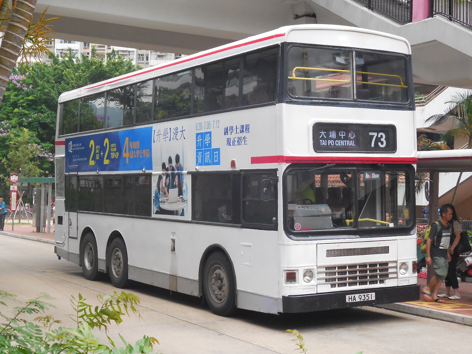 DCSN0580.jpg