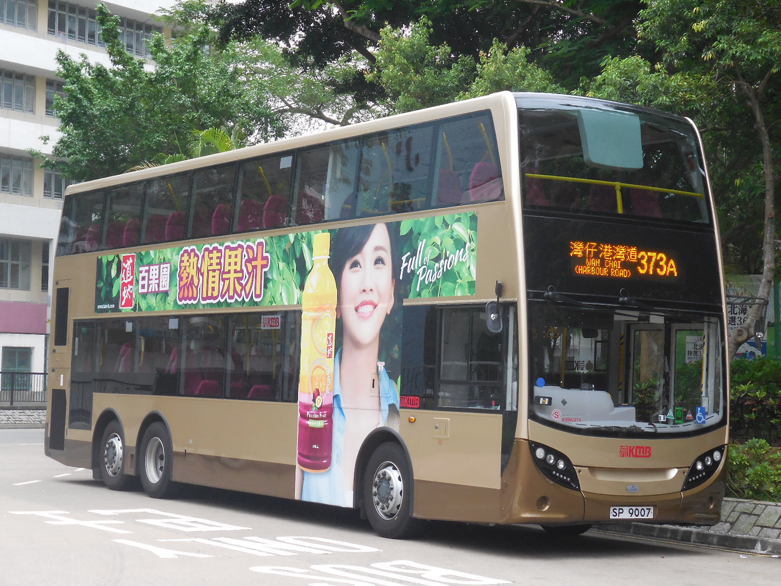DCSN0588.jpg
