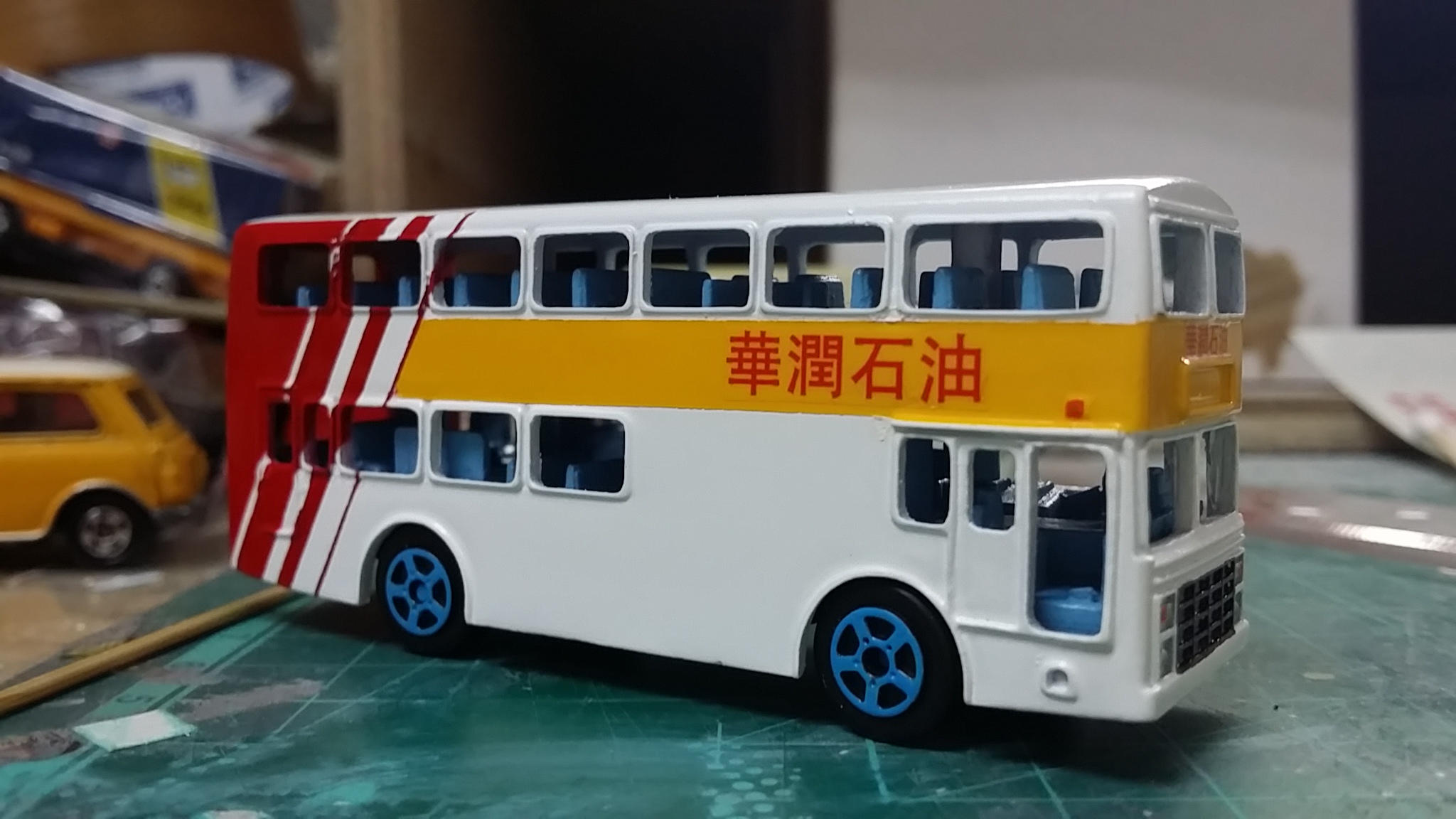 20140626_204535.jpg