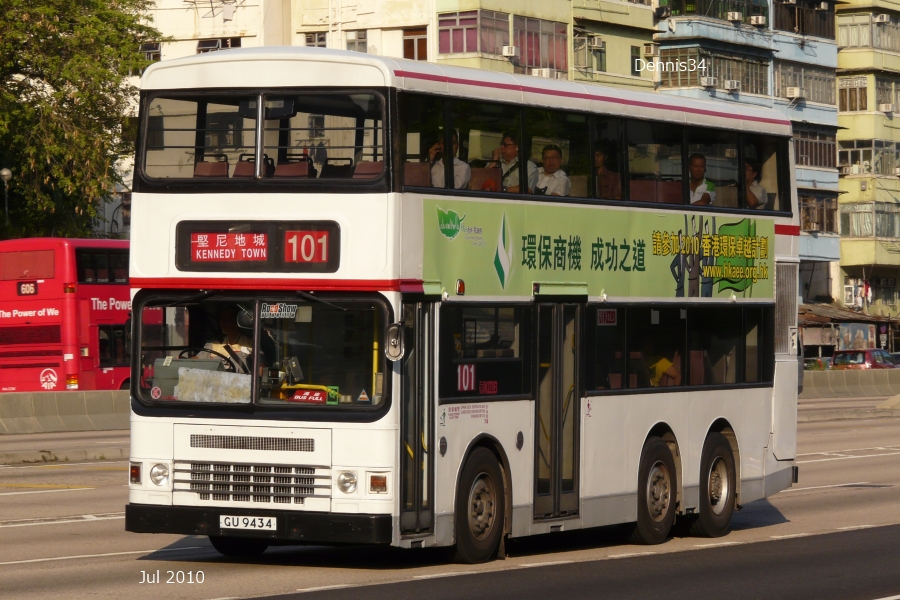 K14080.jpg