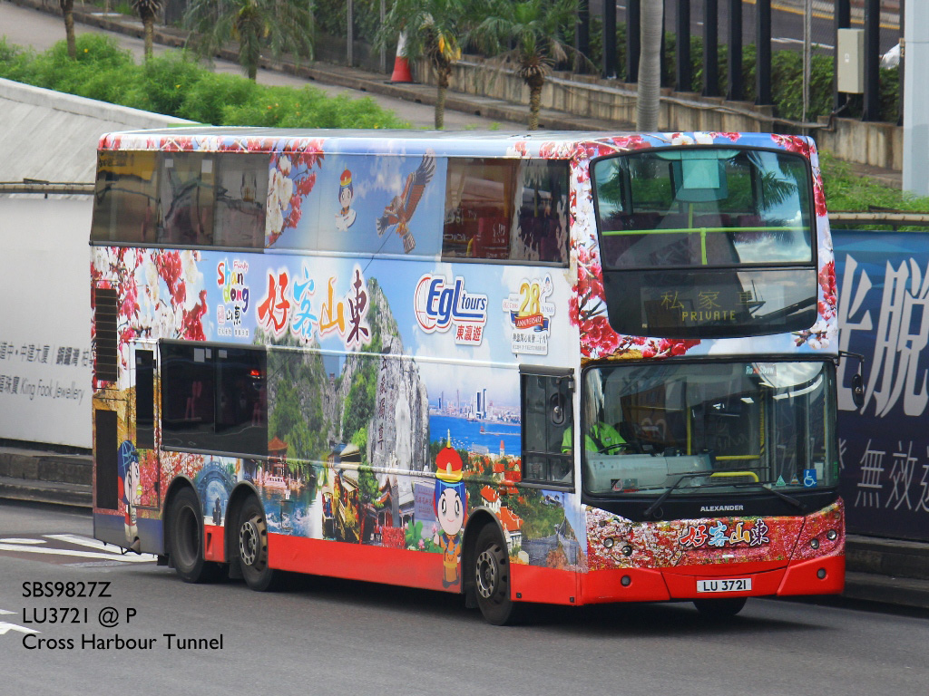 LU3721O_1.jpg