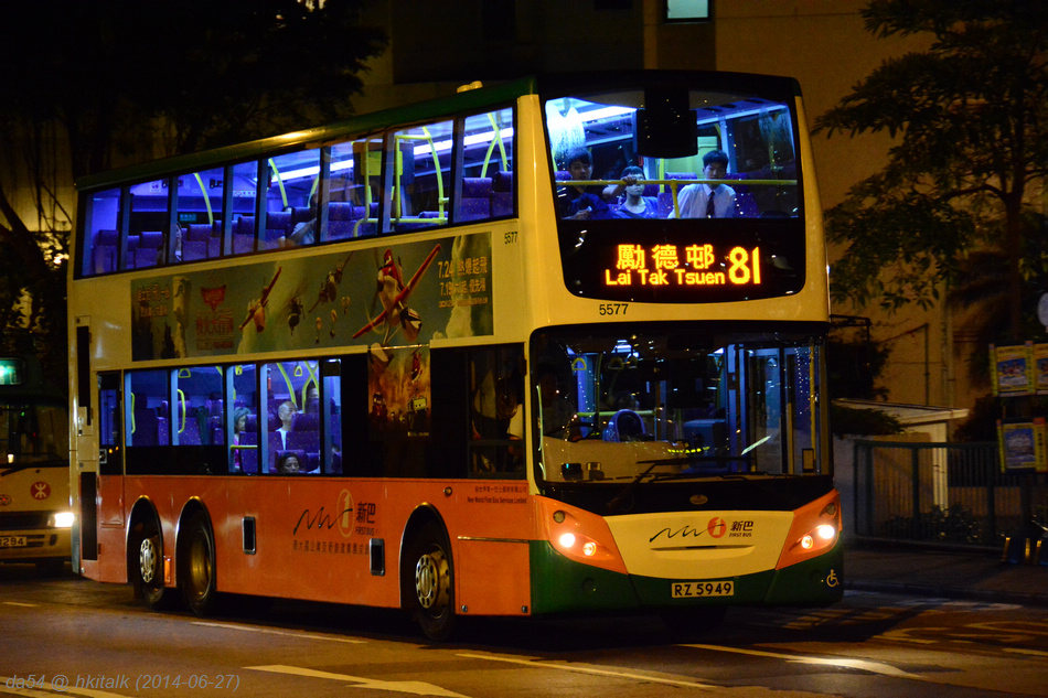 DSC_3933.jpg