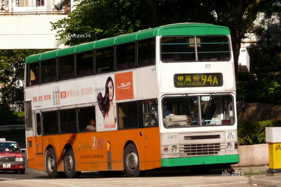 N14029.jpg