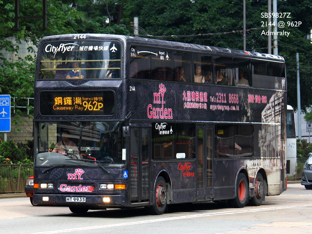 2144_962P.jpg
