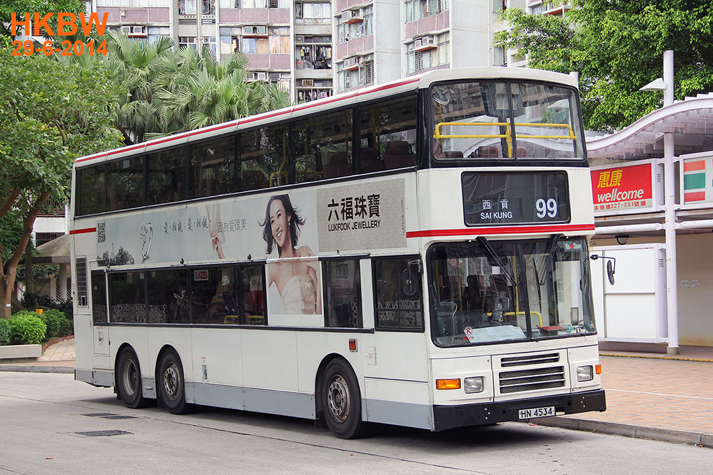HN4534frin99.jpg