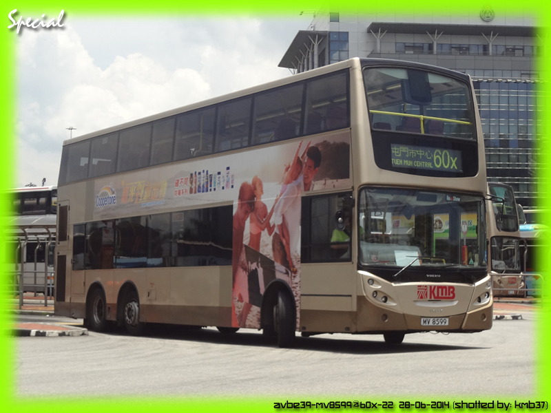 60X_MV8599_2.JPG
