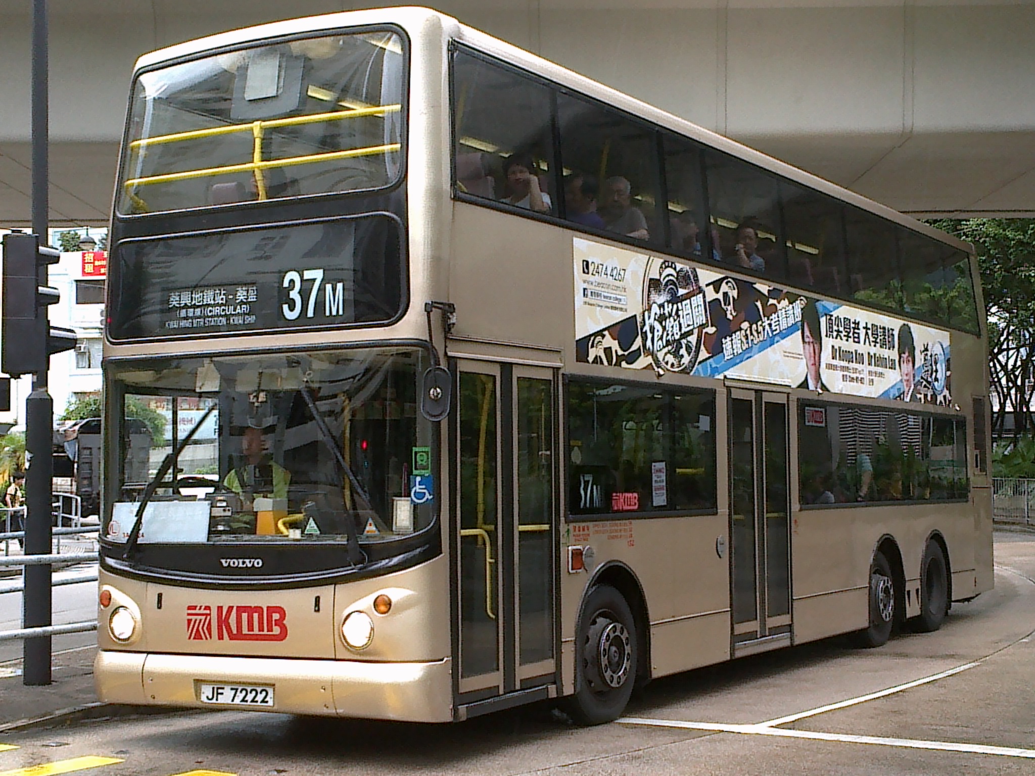 201406245816.jpg