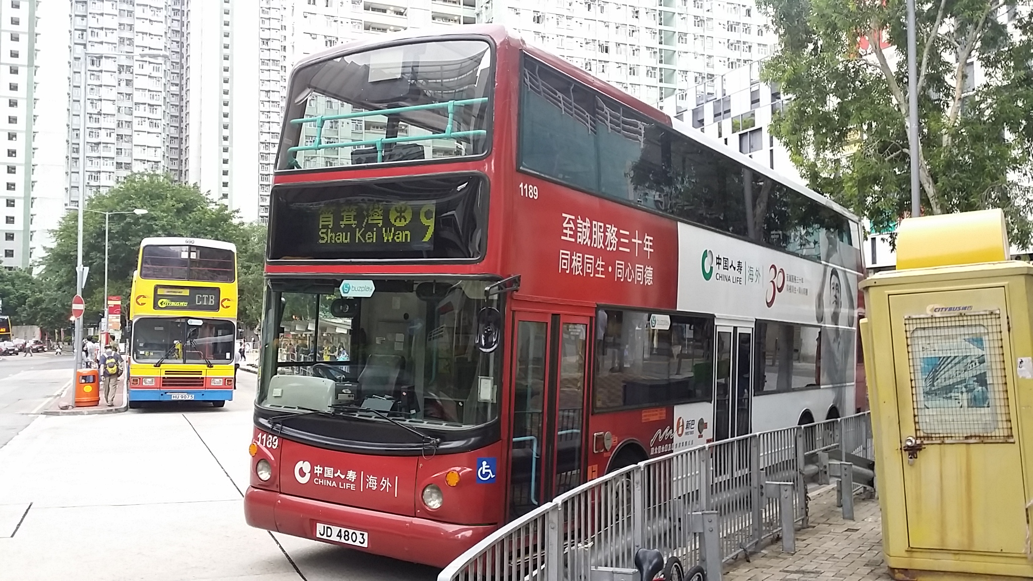 20140630_063404.jpg
