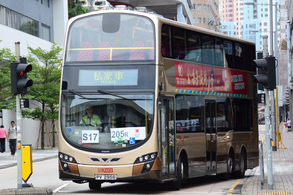 S17.jpg
