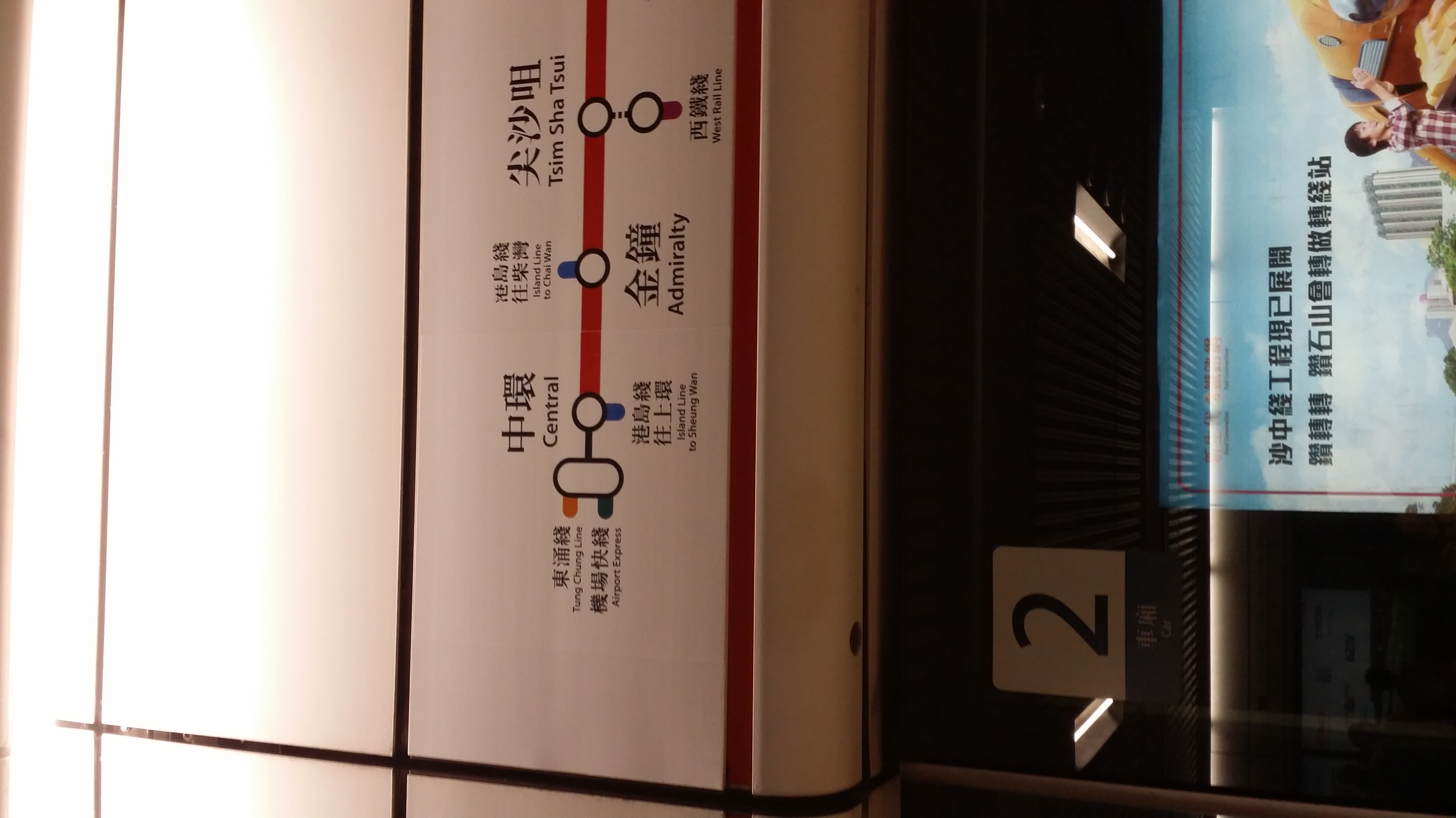 20140701_220618.jpg