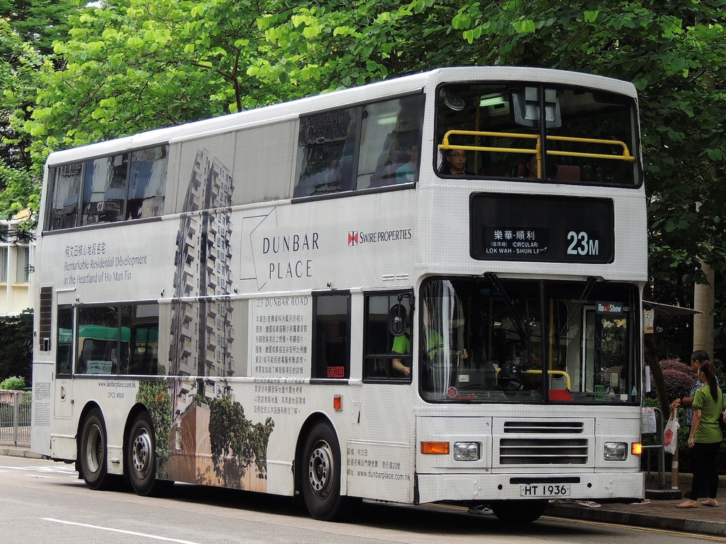 HT1936-1.JPG