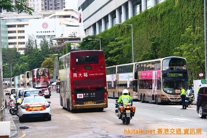 205R-03.JPG