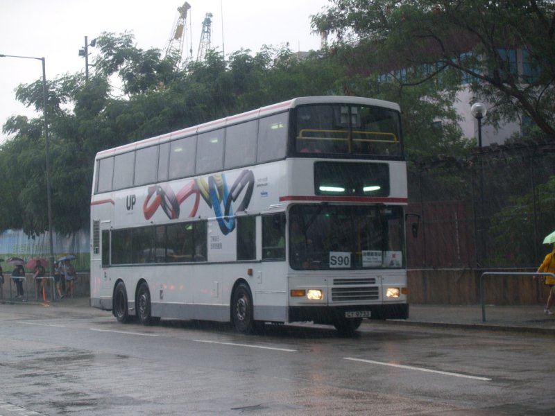 k_205r_s90_1.jpg