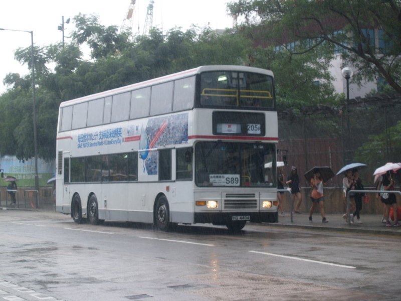 k_205r_s89_1.jpg