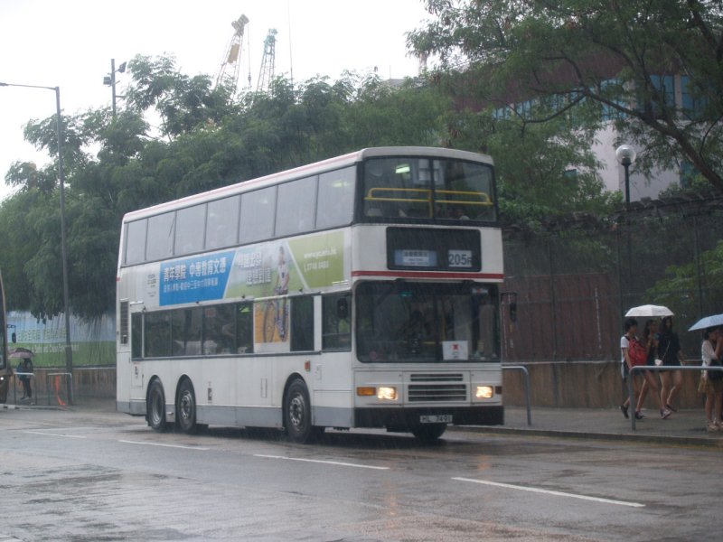 k_205r_1.jpg